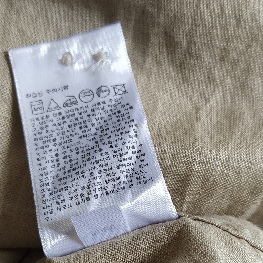 Uniqlo linen Skipper collar Shirt - Picture 6 of 8